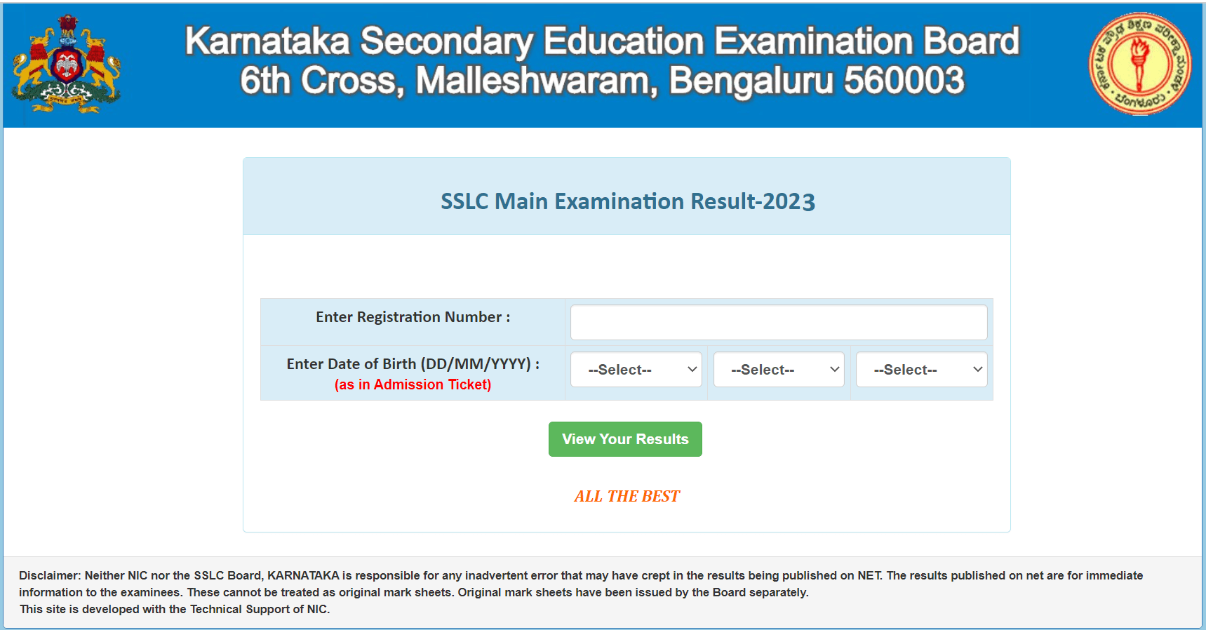 Karnataka SSLC (10th) Result 2023 Link Out, KSEAB Class 10th Results